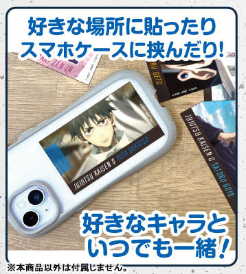 メモリーカットステッカー 劇場版 呪術廻戦 0 10パック入りBOX