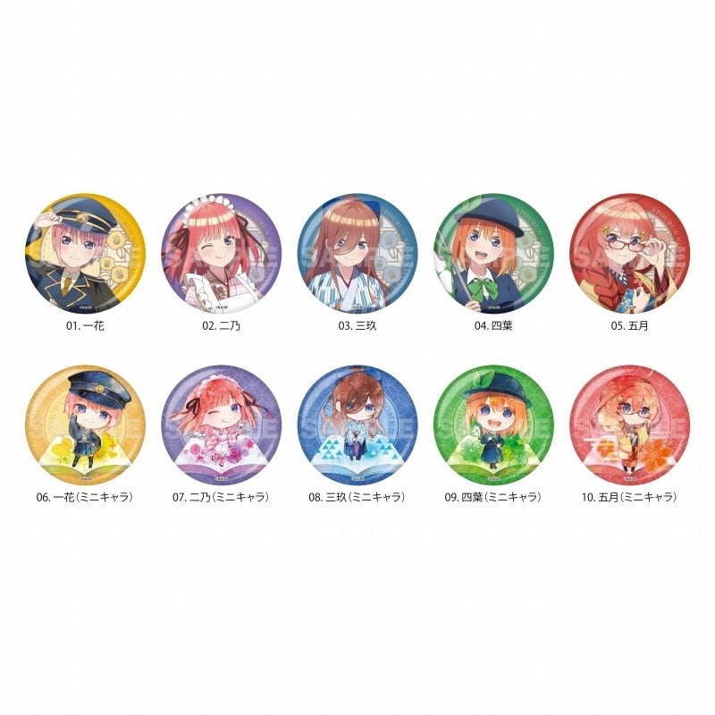 五等分の花嫁∽ 缶バッジ /01(大正ロマンver.) 10個入りBOX