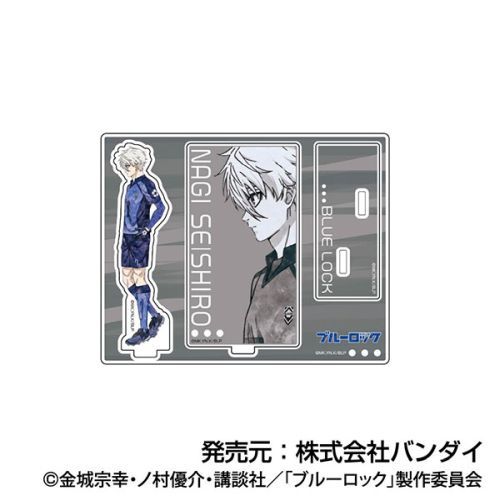 「ブルーロック」 アクリルスタンドコレクション ブルーロック レタコレ04 凪誠士郎