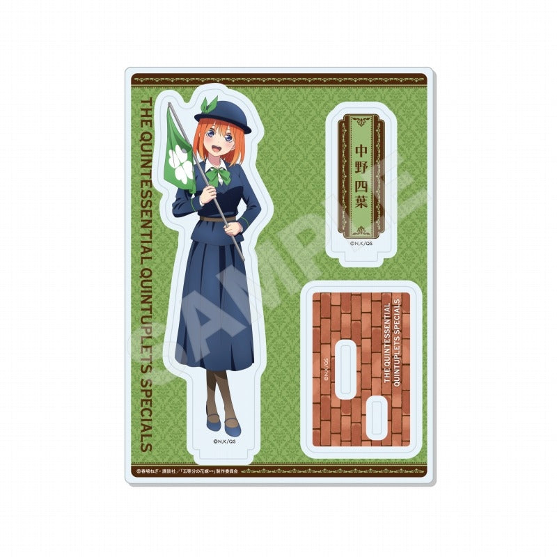 五等分の花嫁∽ アクリルスタンド /04 四葉(大正ロマンver.)