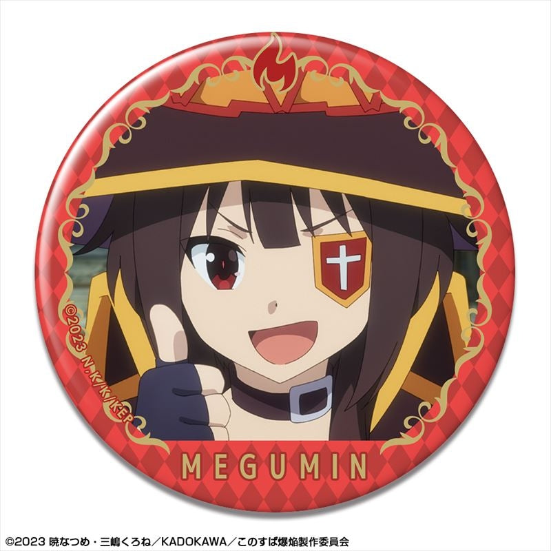 この素晴らしい世界に爆焔を! 缶バッジ デザイン05(めぐみん/E)