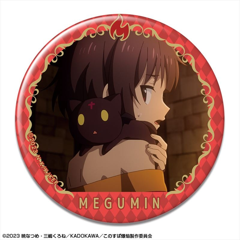 この素晴らしい世界に爆焔を! 缶バッジ デザイン08(めぐみん/H)