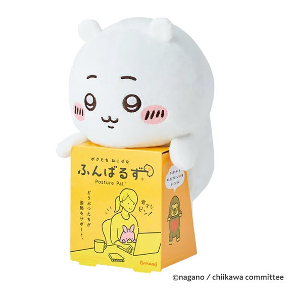 ふんばるず ちいかわ -ちいかわ-