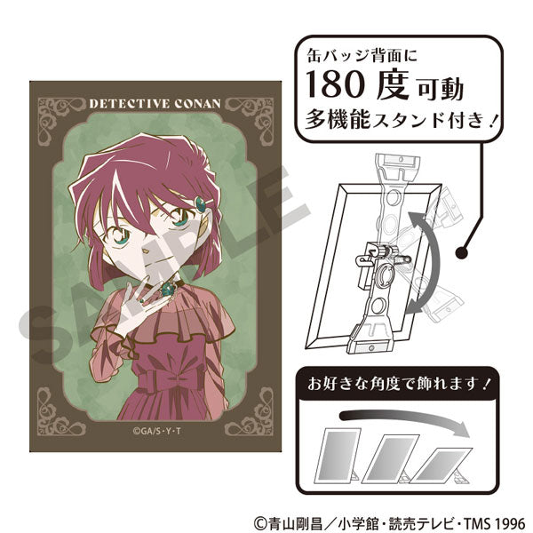 名探偵コナン アート缶バッジ 灰原哀 ジュエル クラパレット