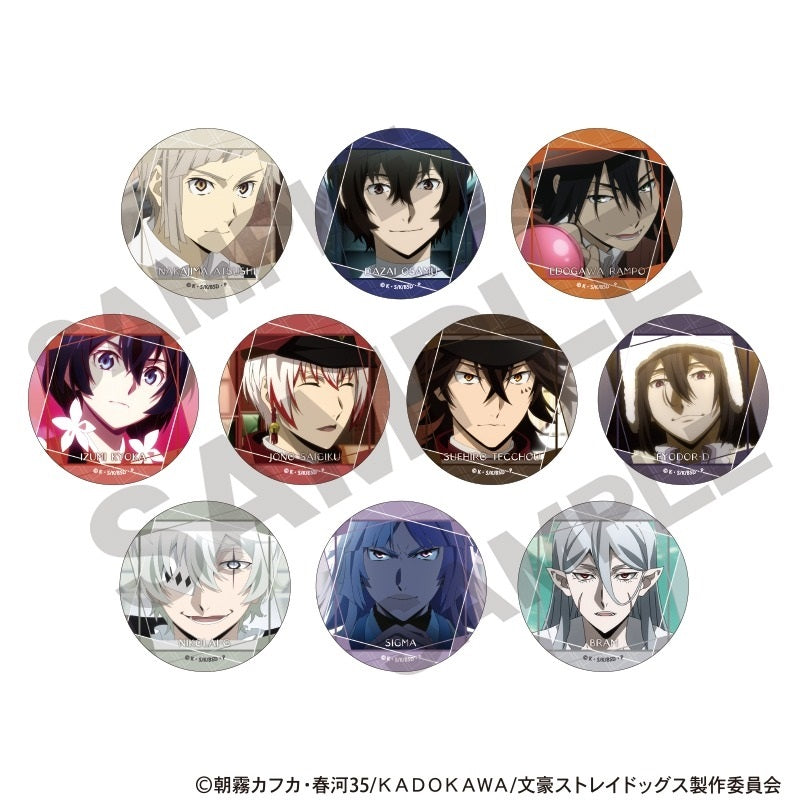文豪ストレイドッグス トレーディング缶バッジ 全10種BOX