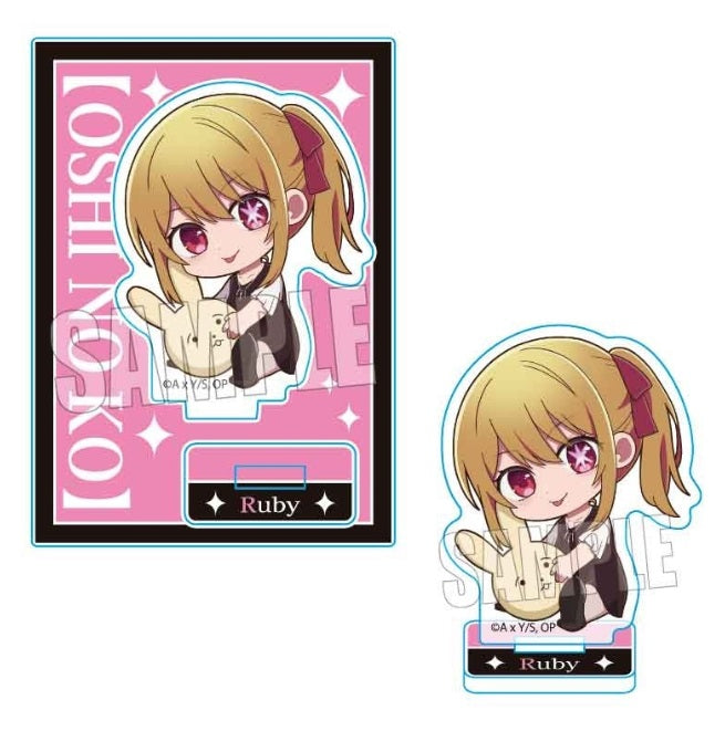 【推しの子】 ぎゅぎゅっとミニスタンド 第2期ver. ルビー