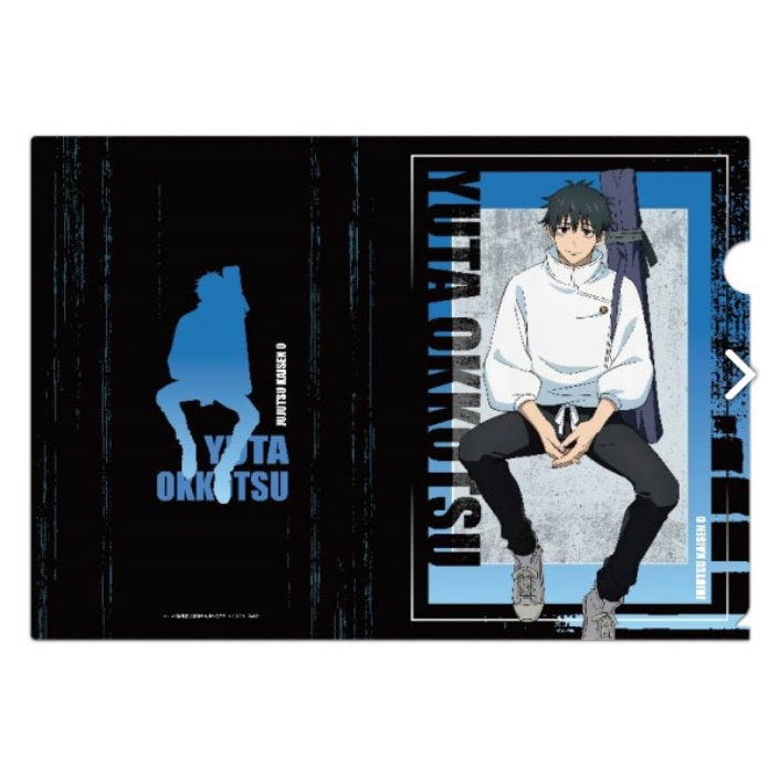 「劇場版 呪術廻戦0」 クリアファイル 1.乙骨憂太