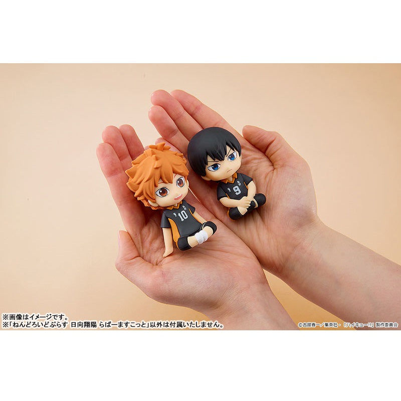 ねんどろいどぷらす ハイキュー!! 日向翔陽 らばーますこっと 塗装済みフィギュア
