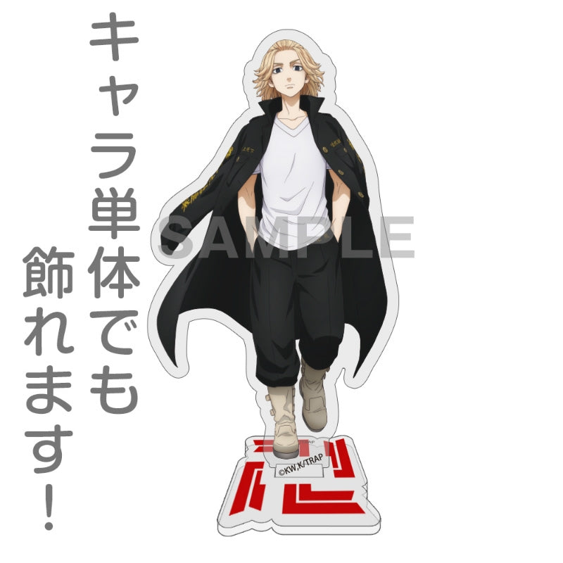 東京リベンジャーズ 佐野万次郎 アクリルスタンド