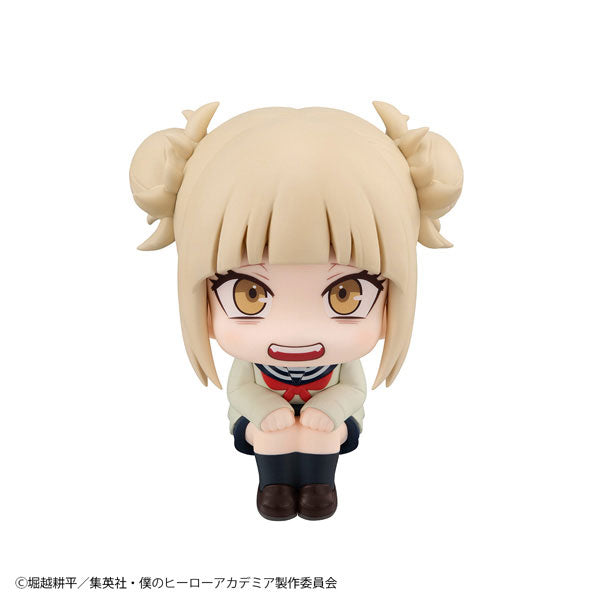 るかっぷ 僕のヒーローアカデミア トガヒミコ 彩色済みフィギュア