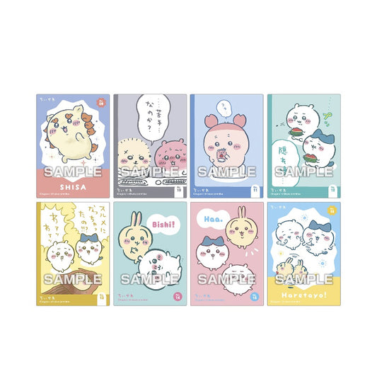 ちいかわキラキラクリアカードコレクションガム 16パックセット メール便