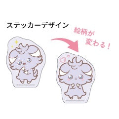 レンチキュラーステッカー ポケピース ニャスパー