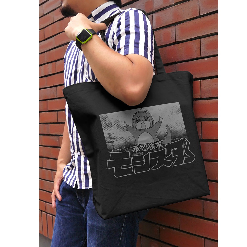承認欲求モンスター ラージトート/BLACK