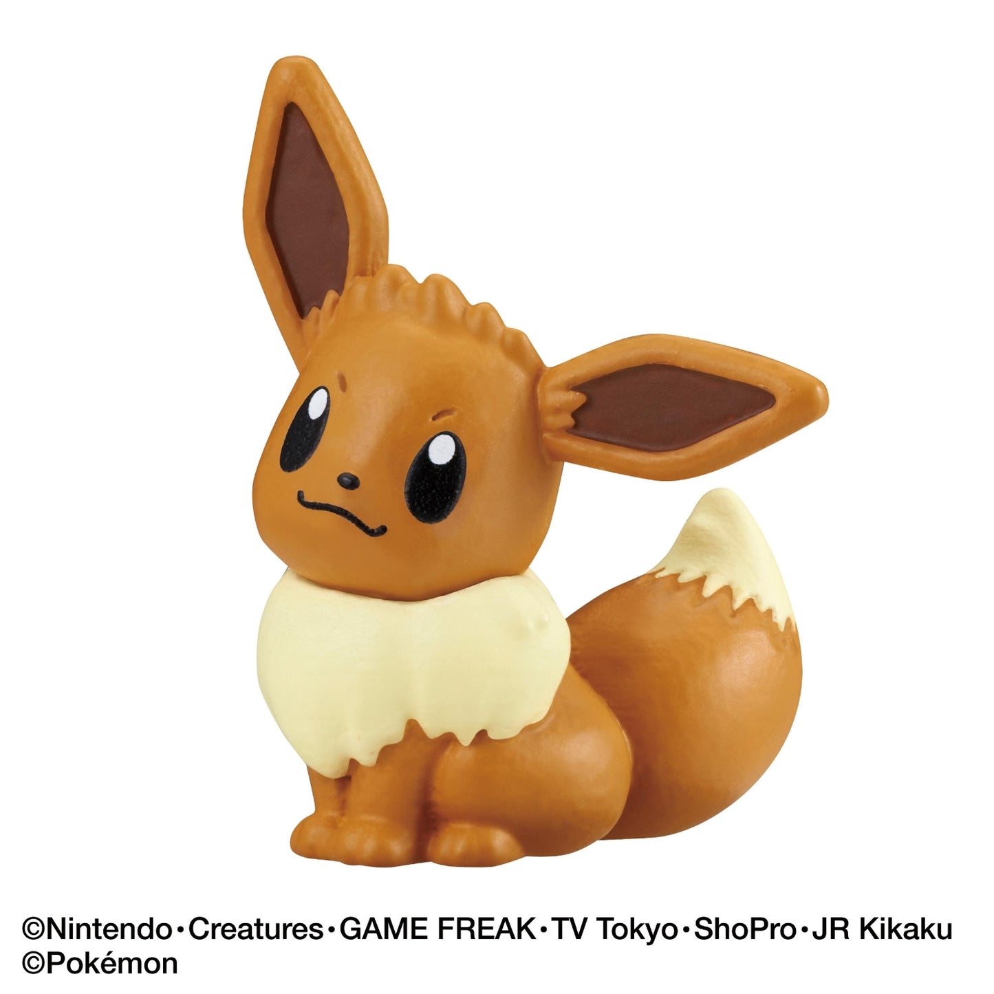 びっくらたまご ゆけっ!ポケモン タイプ別入浴剤 〜ノーマルタイプ