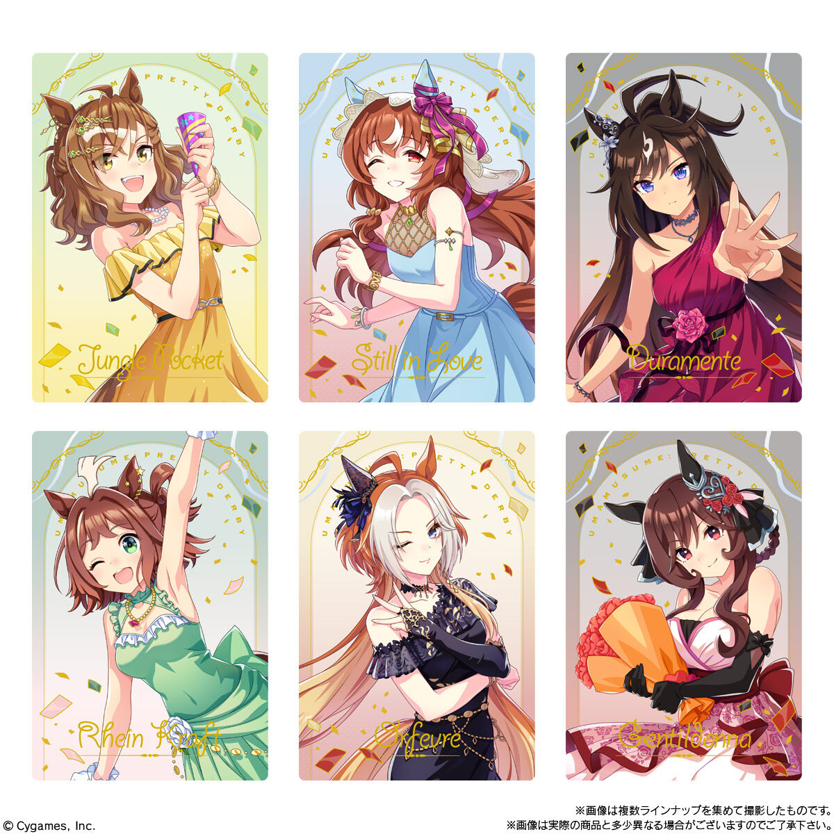 ウマ娘 プリティーダービーツインウエハース Special R 2025 20パックBOX 食玩