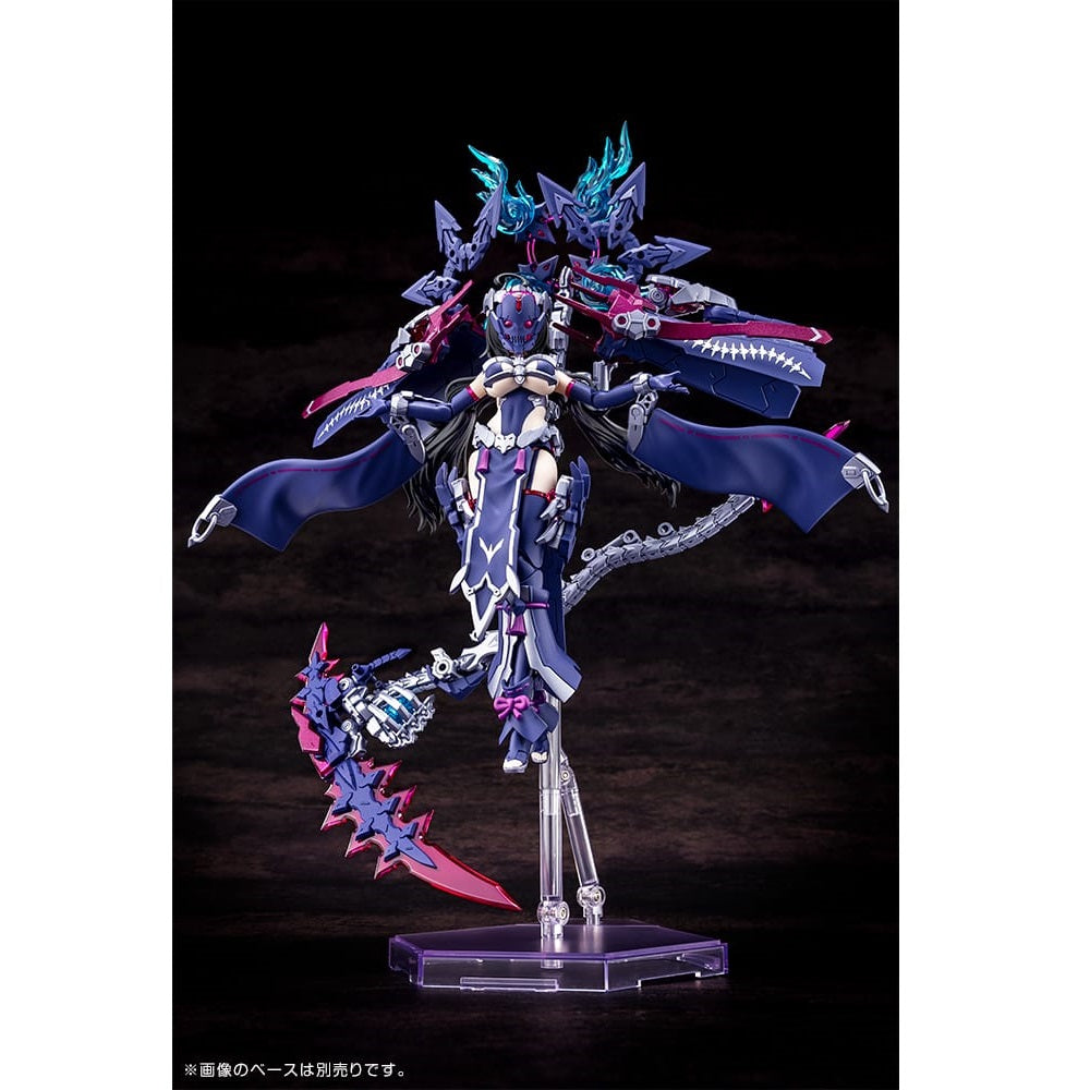 メガミデバイス 皇巫 ツクヨミ レガリア 組み立て式プラモデル