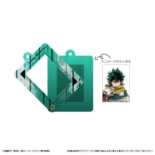 僕のヒーローアカデミア ミニフォトフレームアクリルキーホルダー 緑谷出久