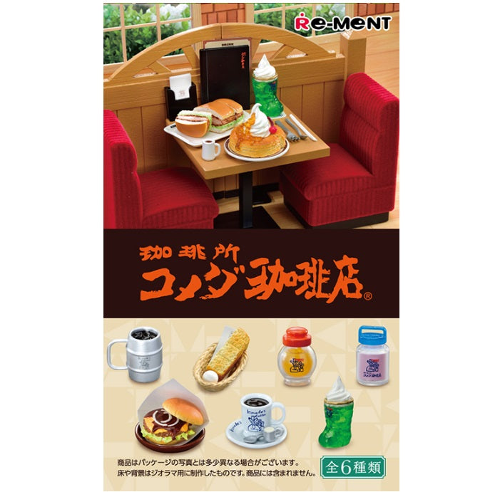 珈琲所コメダ珈琲店 全6種BOX