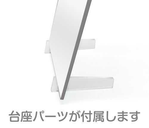 魔法騎士レイアース 獅堂光 アクリルアートスタンド