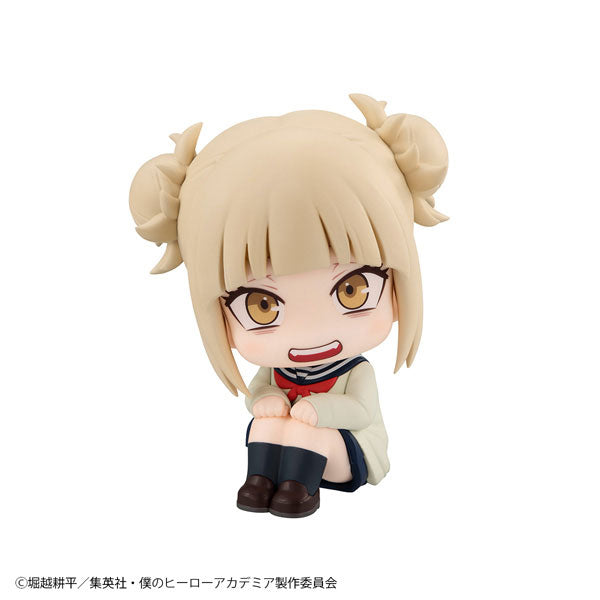 るかっぷ 僕のヒーローアカデミア トガヒミコ 彩色済みフィギュア
