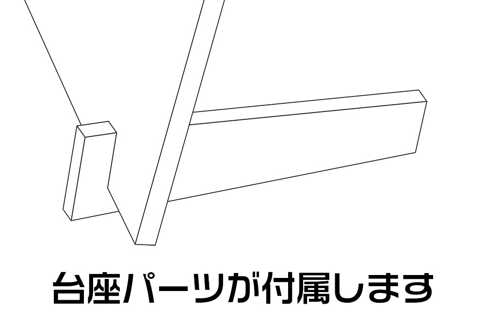 魔法騎士レイアース 龍咲海 アクリルアートスタンド