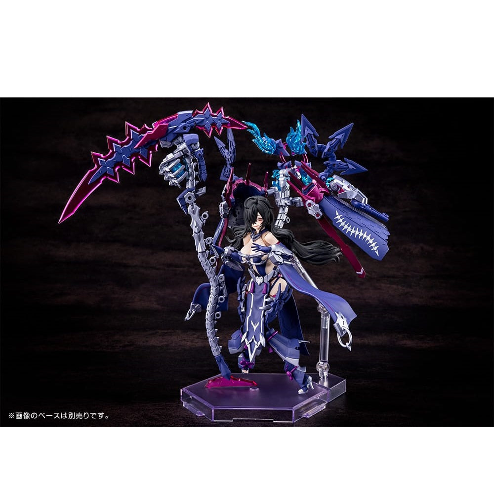 メガミデバイス 皇巫 ツクヨミ レガリア 組み立て式プラモデル
