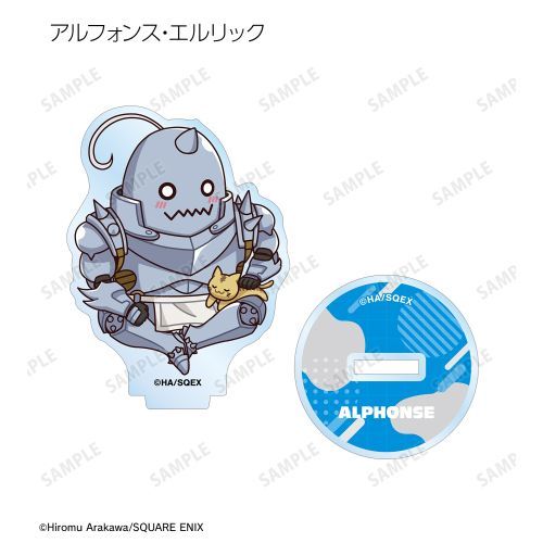 鋼の錬金術師 トレーディング ちびキャラ アクリルスタンド 全11種BOX