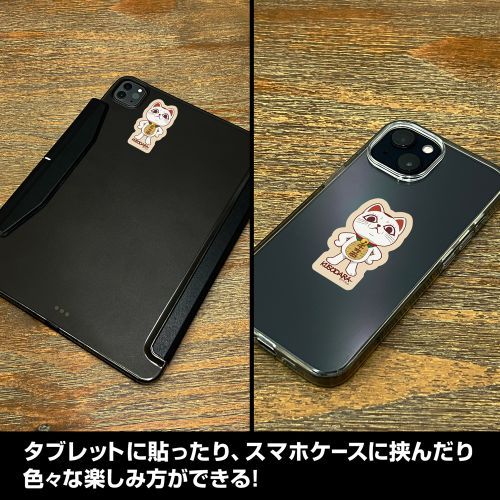 『ダンダダン』 ターボババア (招き猫) ミニステッカー 4枚入りセット