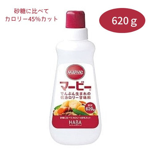 ハーバー研究所 マービー 低カロリー甘味料 液状 (620g) 人工甘味料 MARVIE