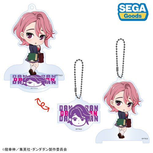 ダンダダン デフォルメ アクリルキーチェーンスタンド 6個入りBOX
