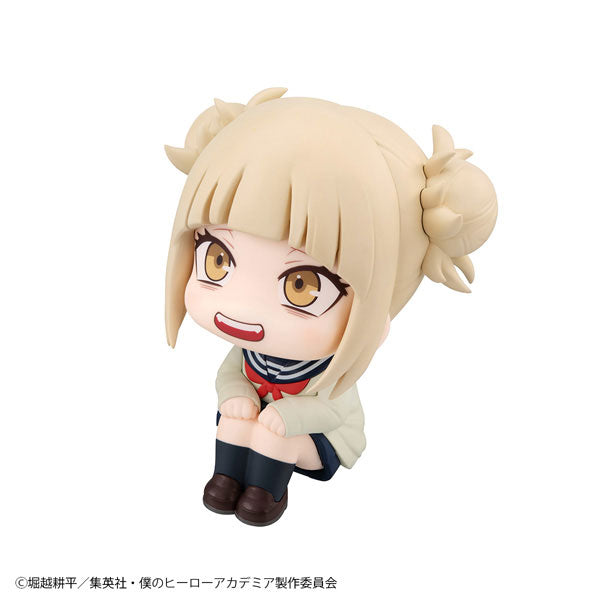 るかっぷ 僕のヒーローアカデミア トガヒミコ 彩色済みフィギュア