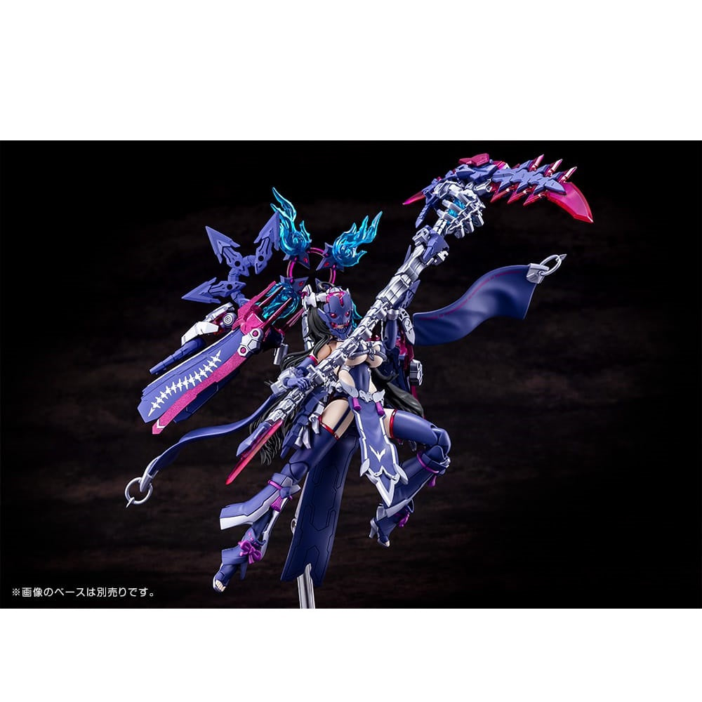 メガミデバイス 皇巫 ツクヨミ レガリア 組み立て式プラモデル