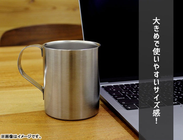 ダンジョン飯 二層ステンレスマグカップ