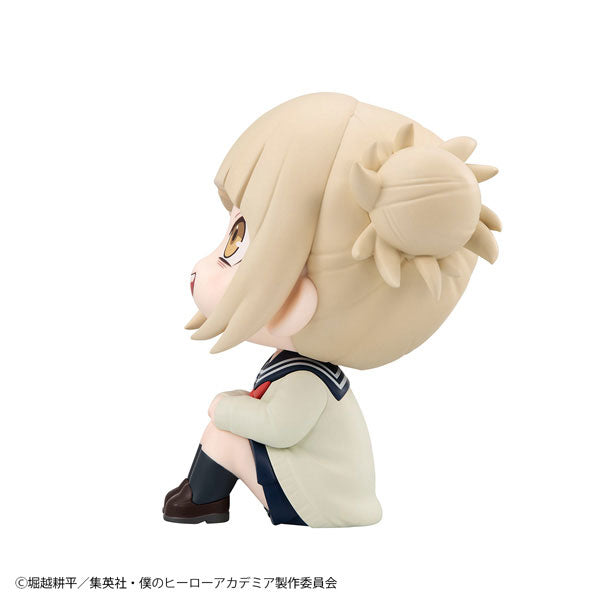 るかっぷ 僕のヒーローアカデミア トガヒミコ 彩色済みフィギュア