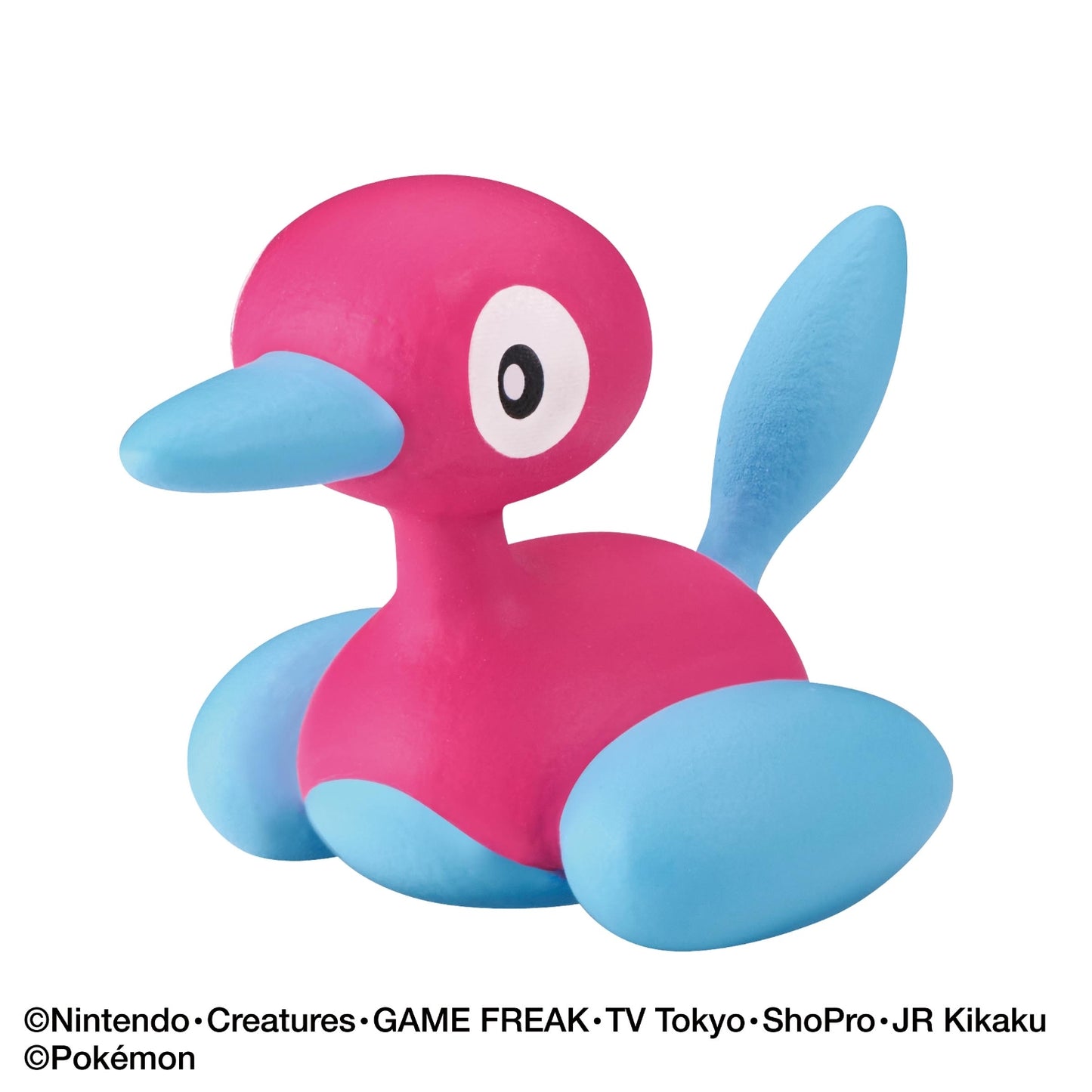びっくらたまご ゆけっ!ポケモン タイプ別入浴剤 〜ノーマルタイプ