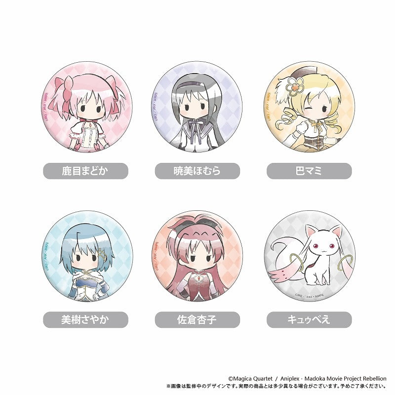 劇場版 魔法少女まどか☆マギカ[新編]叛逆の物語 レトロちっく缶