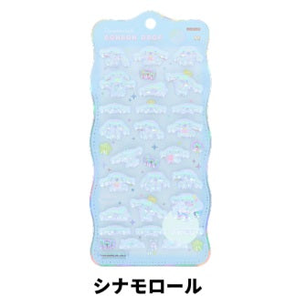 ボンボンドロップシール churukira シナモロール
