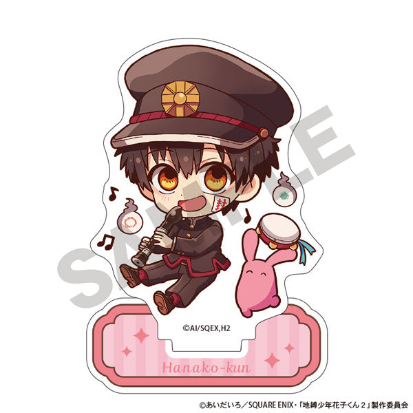 放課後少年花子くん アクリルスタンド 花子くん リコーダー キャラくてぃぶ