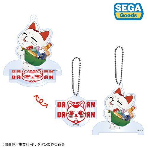 ダンダダン デフォルメ アクリルキーチェーンスタンド 6個入りBOX