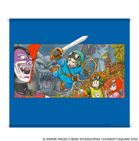 ドラゴンクエスト タペストリー ファミリーコンピュータ版 「ドラゴンクエストII 悪霊の神々」
