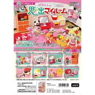ぷちサンプルシリーズ 昭和レトロ 思い出マイルーム 全8種類BOX