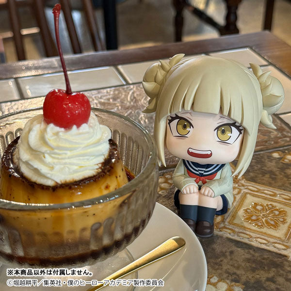 るかっぷ 僕のヒーローアカデミア トガヒミコ 彩色済みフィギュア