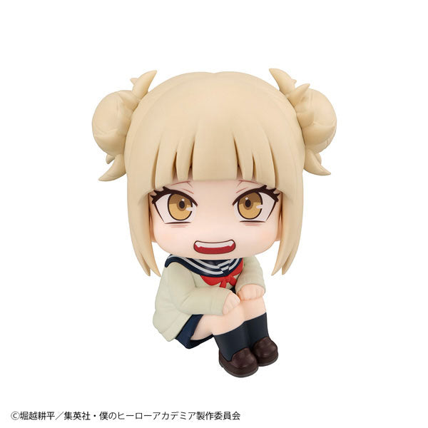 るかっぷ 僕のヒーローアカデミア トガヒミコ 彩色済みフィギュア