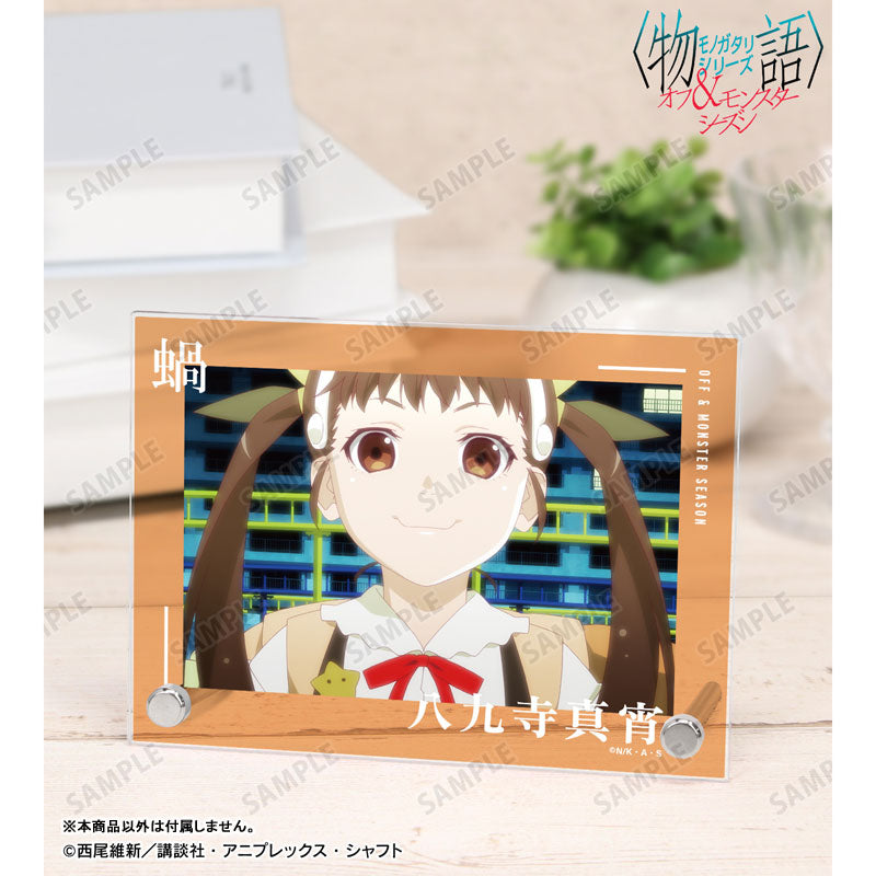〈物語〉シリーズ オフ&モンスターシーズン 八九寺真宵 場面写A6アクリルパネル