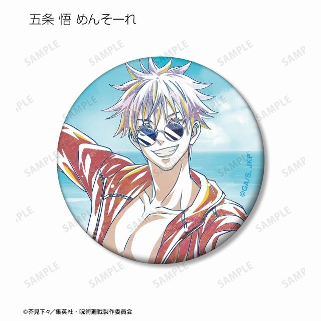 「呪術廻戦」 トレーディング Ani-Art 第2弾 懐玉・玉折 マット缶バッジ全15種BOX