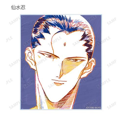 幽☆遊☆白書 トレーディング Ani-Art 第2弾&第3弾 アクリルカード 全18種BOX