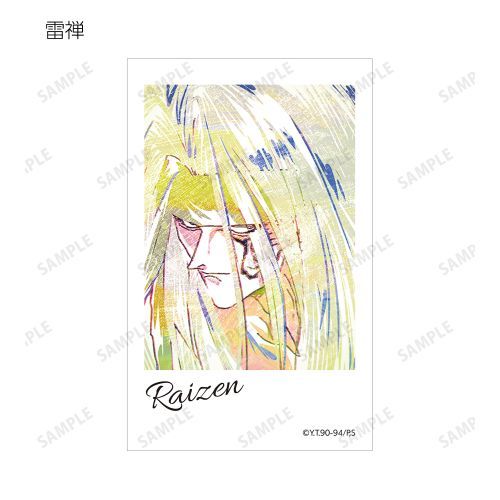 幽☆遊☆白書 トレーディング Ani-Art 第2弾&第3弾 インスタントカメラ風イラストカード 全18種BOX