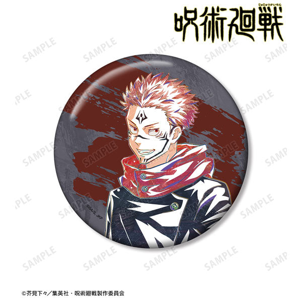 「呪術廻戦」 宿儺 Ani-Art 第3弾 100mm缶バッジ
