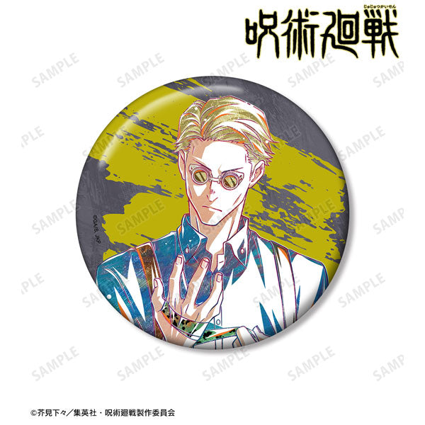 「呪術廻戦」 七海建人 Ani-Art 第3弾 100mm缶バッジ