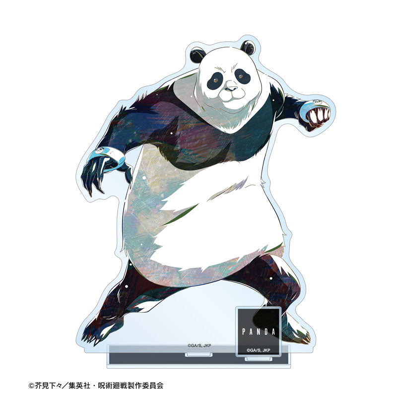 「呪術廻戦」 パンダ Ani-Art 第3弾 パーツ付きBIGアクリルスタンド